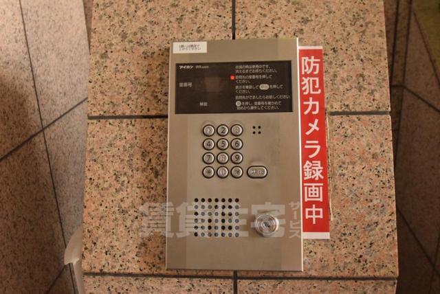地下鉄御堂筋線 大国町駅 徒歩8分 11階建 築38年のその他写真