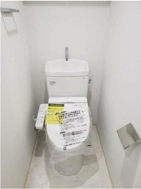 リヴシティ成増ミュジオのトイレ写真