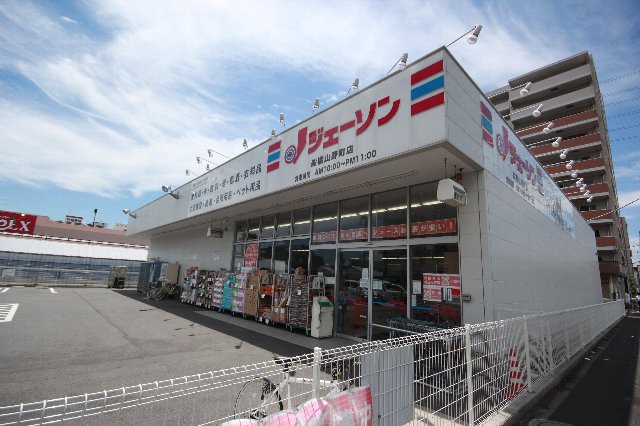 ＪＲ総武線 西船橋駅 徒歩4分 9階建 築8年の周辺写真