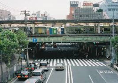 その他　西日暮里駅(JR東日本 山手線)（その他）まで320m