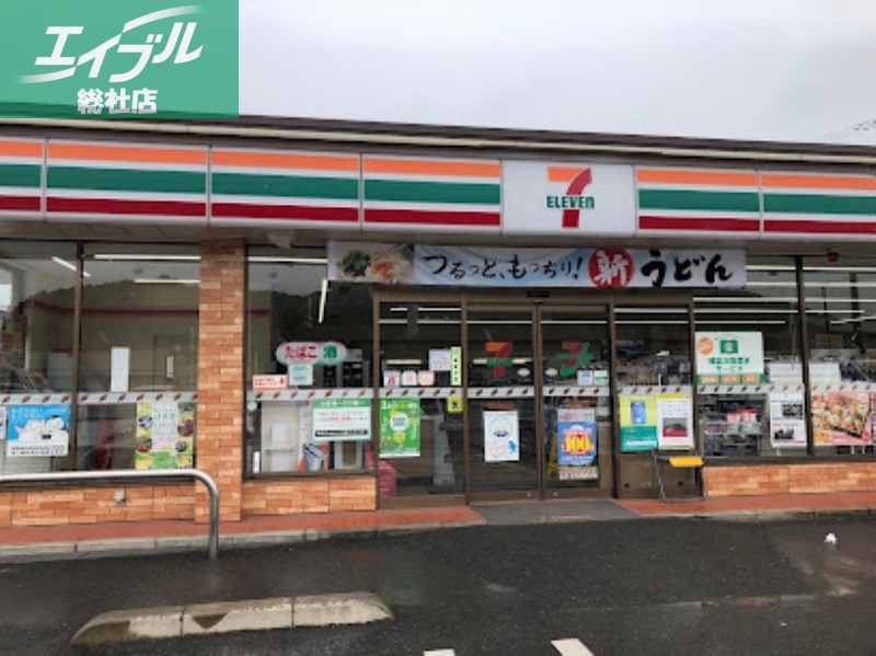 コンビニ　セブンイレブン浅口六条院中店（コンビニ）まで374m