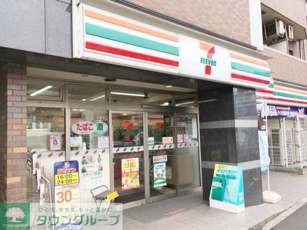 コンビニ　セブン-イレブン北品川八ッ山通り（コンビニ）まで300m