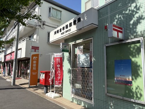 コレット平間#24の周辺写真