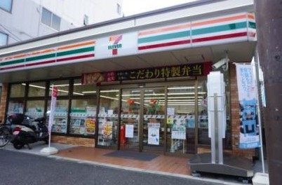 コンビニ　セブンイレブン横浜浅間町店（コンビニ）まで161m