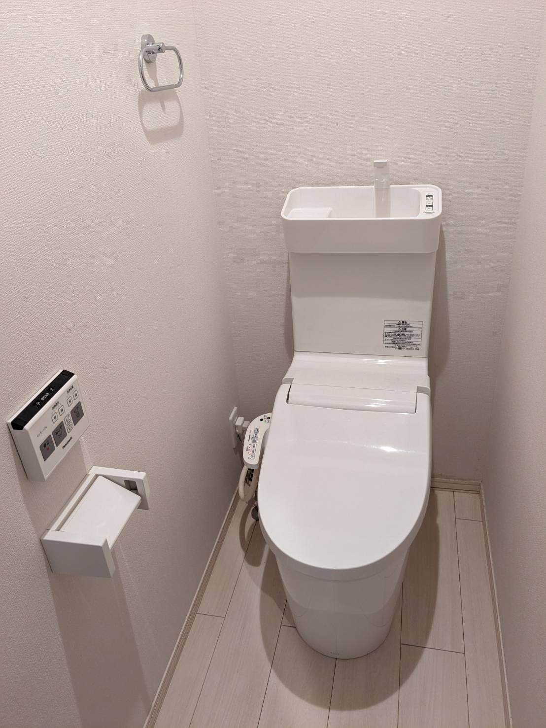 トイレ　別のお部屋の写真です