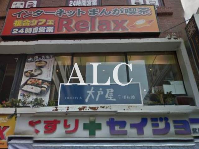 飲食店　大戸屋ごはん処武蔵境店（飲食店）まで358m