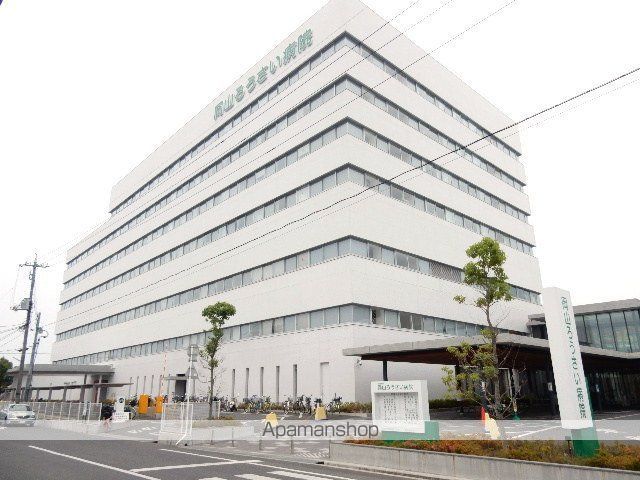 病院　岡山労災病院（病院）まで400m