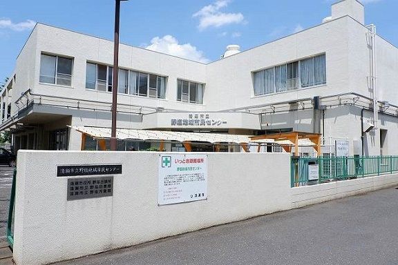 役所　野塩地域市民センター（役所）まで900m