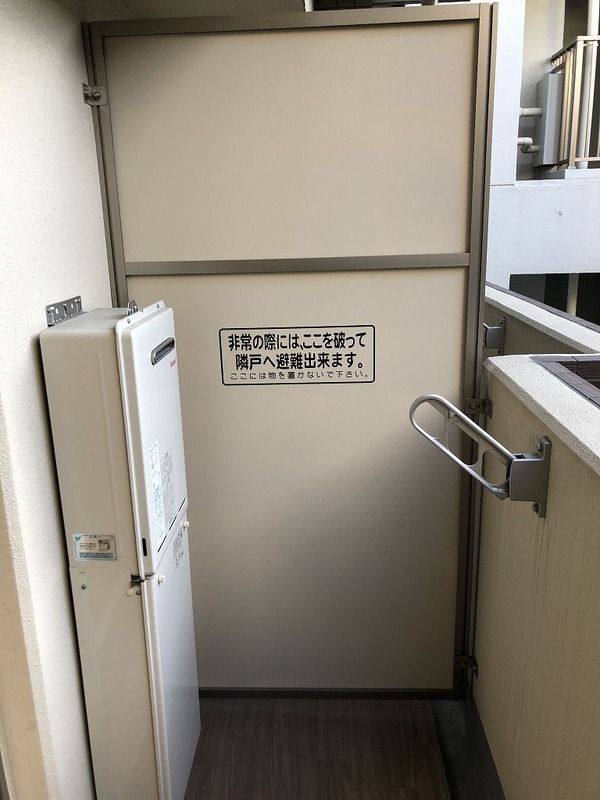 バルコニー