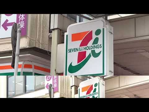 コンビニ　セブンイレブン 流山江戸川台東店（コンビニ）まで959m