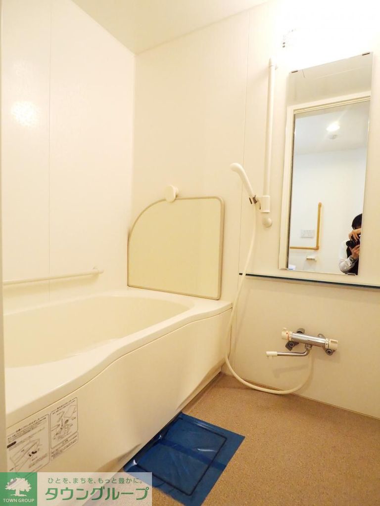 バス・シャワールーム　別部屋参考写真