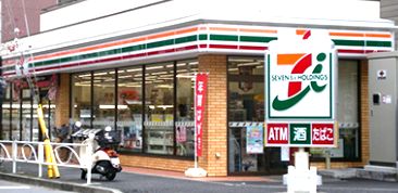 コンビニ　セブンイレブン（コンビニ）まで100m