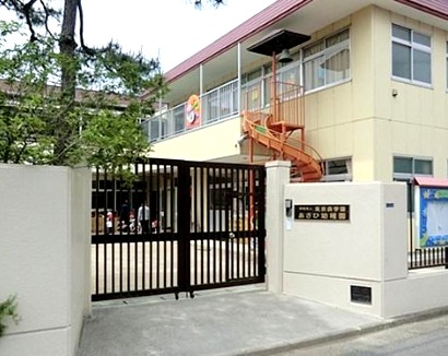 幼稚園・保育園　あさひ幼稚園（幼稚園・保育園）まで400m