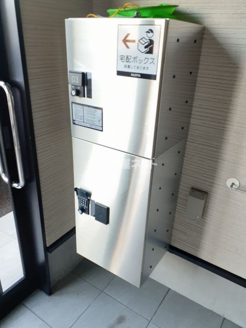 RTL船見町のその他写真
