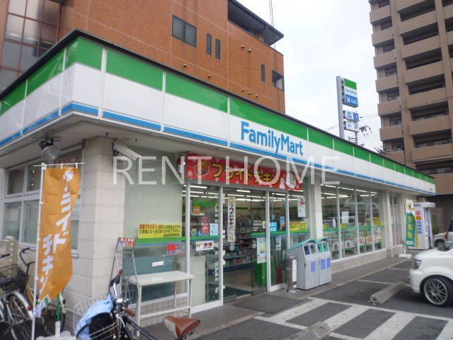 レジーナ本町の周辺写真