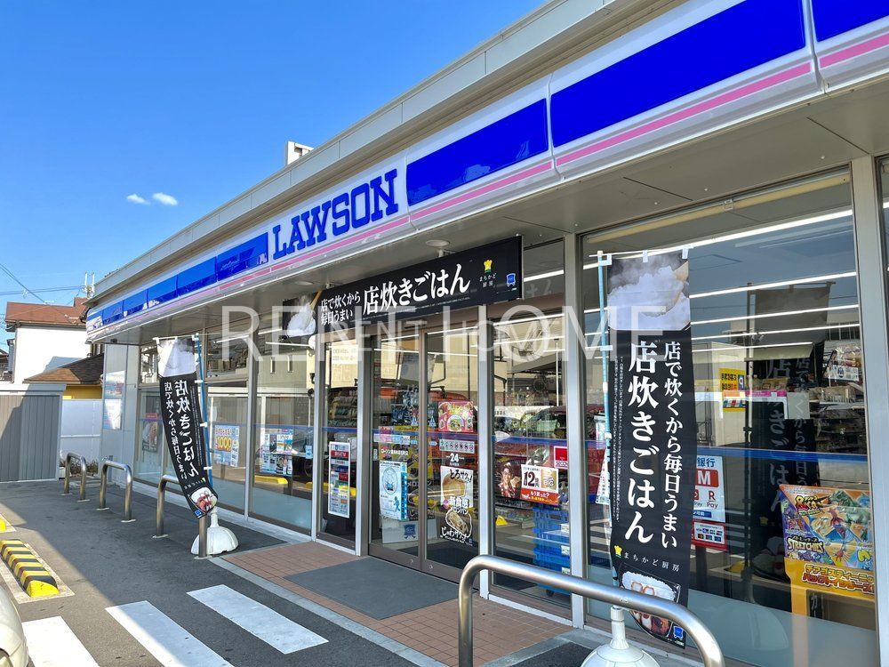レジーナ本町の周辺写真