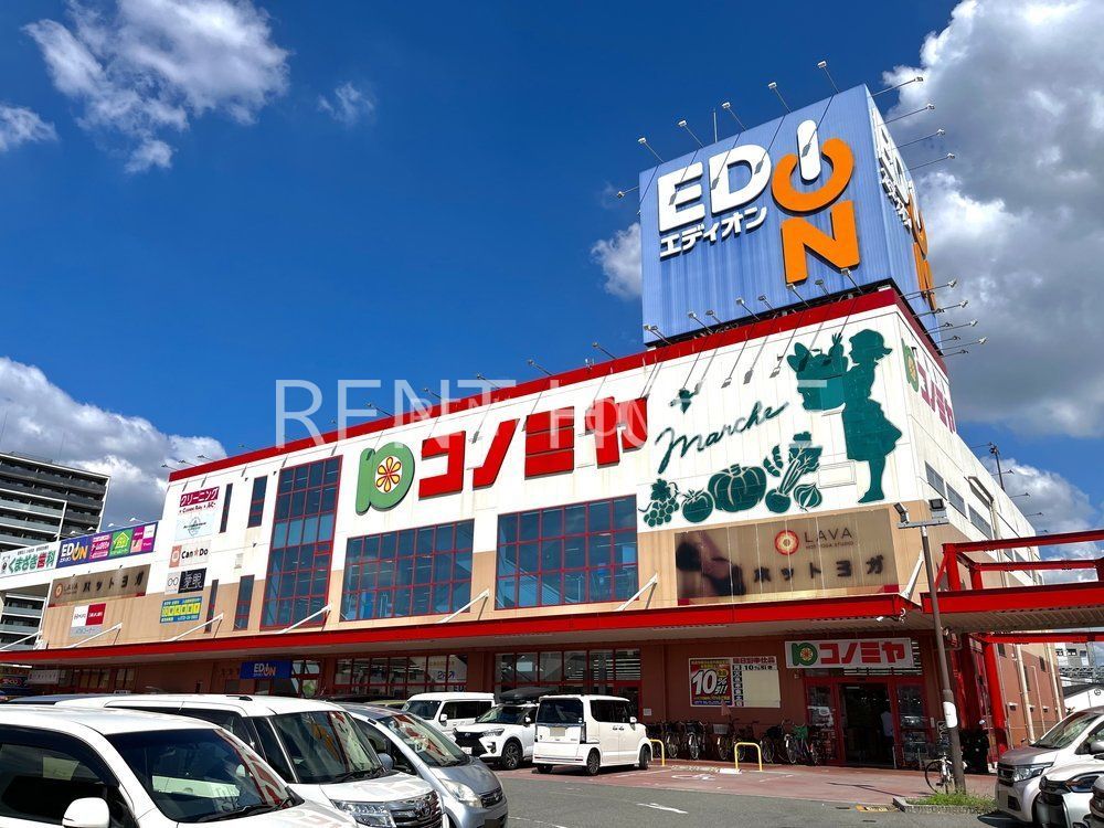 レジーナ本町の周辺写真