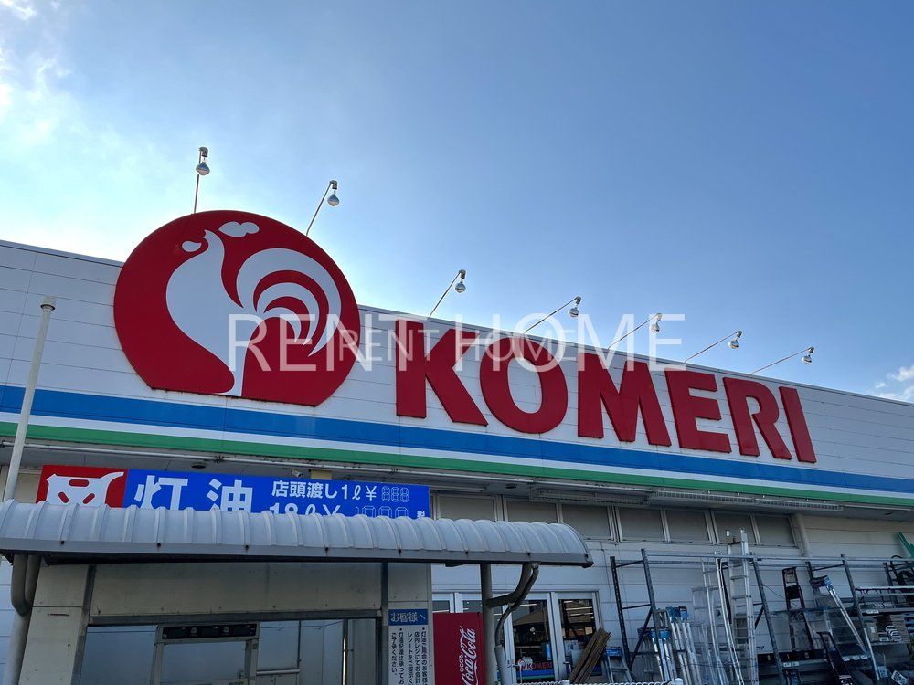 レジーナ本町の周辺写真