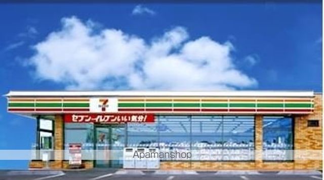 コンビニ　セブン－イレブン宮若福丸店（コンビニ）まで643m