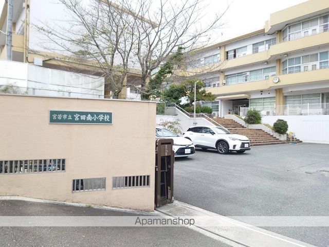 小学校　宮若市立宮田南小学校（小学校）まで3769m