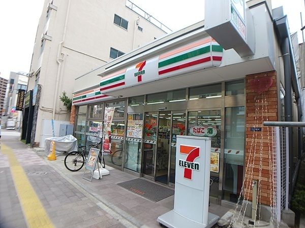 コンビニ　セブンイレブン台東三ノ輪１店（コンビニ）まで113m
