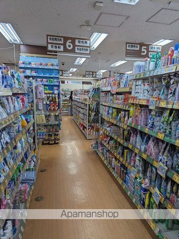 ドラックストア　ココカラファイン神田神保町店（ドラッグストア）まで115m