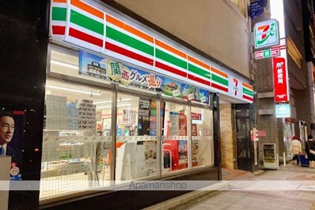 コンビニ　セブン－イレブン神田神保町２丁目店（コンビニ）まで214m