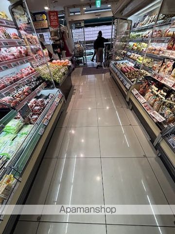 スーパー　マルエツプチ神田神保町二丁目店（スーパー）まで474m