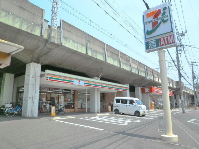 コンビニ　セブンイレブン（コンビニ）まで200m