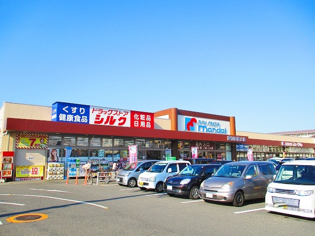 スーパー　mandai(万代) 岸和田磯上店（スーパー）まで588m