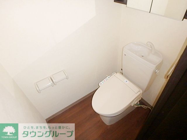 グローベリー日吉のトイレ写真