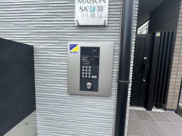 MAISON SA XIIのその他写真
