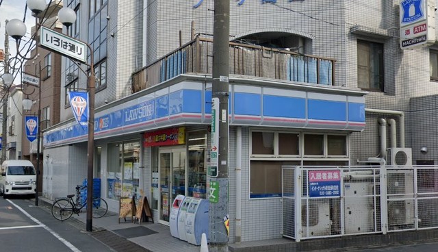 MAISON SA XIIの周辺写真