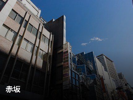 その他　麻布十番駅(東京メトロ 南北線)（その他）まで1890m