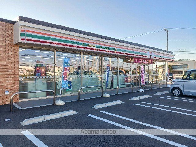 コンビニ　セブンイレブン新居浜土橋１丁目（コンビニ）まで650m