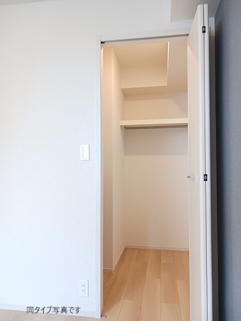 収納　図面と現状に相違がある場合には現状を優先