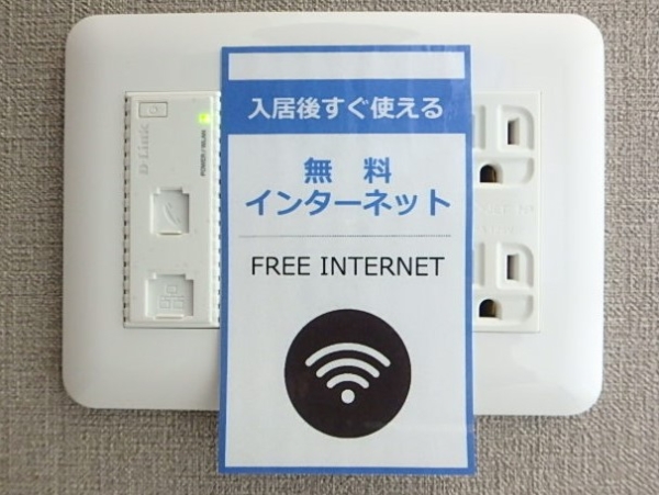 ジョイアス大町のその他写真