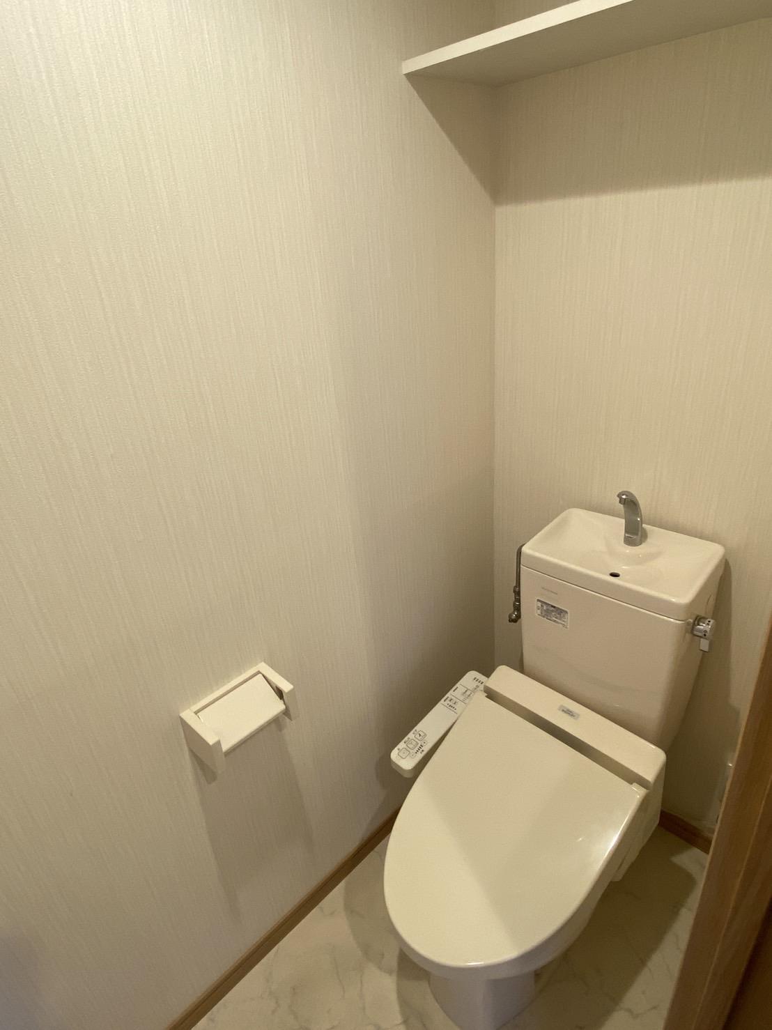 エリュシオン浮城のトイレ写真