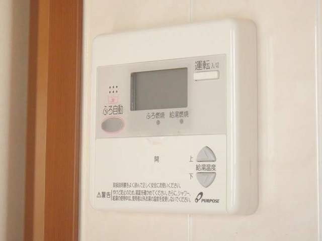 ＪＲ常磐線 龍ケ崎市駅 徒歩33分 2階建 築28年のその他写真