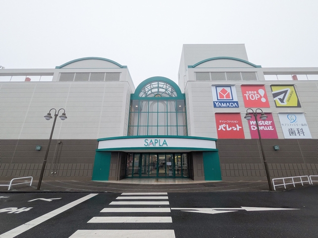 ＪＲ常磐線 龍ケ崎市駅 徒歩33分 2階建 築28年の周辺写真