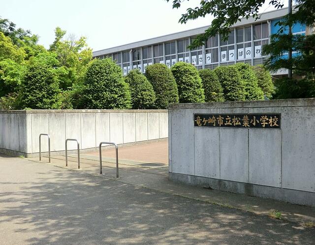ＪＲ常磐線 龍ケ崎市駅 徒歩33分 2階建 築28年の周辺写真