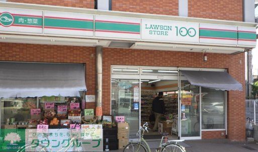 コンビニ　ローソンストア100淀川十三本町店（コンビニ）まで100m