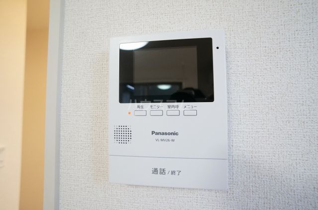 セレノ・アロッジオのその他写真