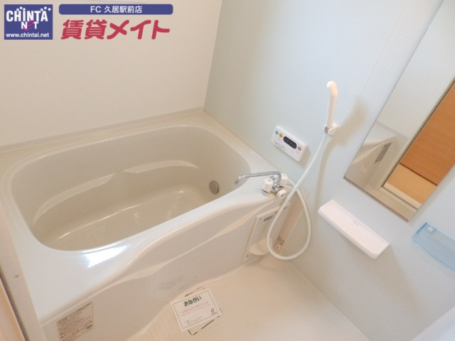 アスリート Aの風呂写真