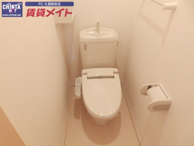 アスリート Aのトイレ写真