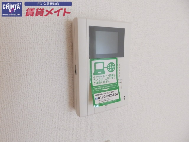 アスリート Aのその他写真