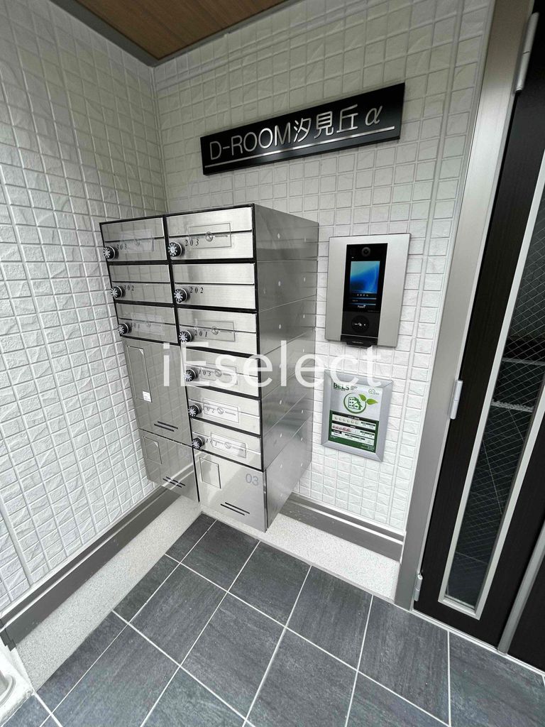D-ROOM汐見丘aのその他写真