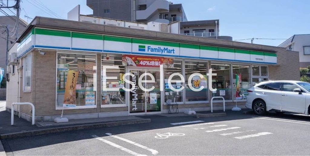 D-ROOM汐見丘aの周辺写真