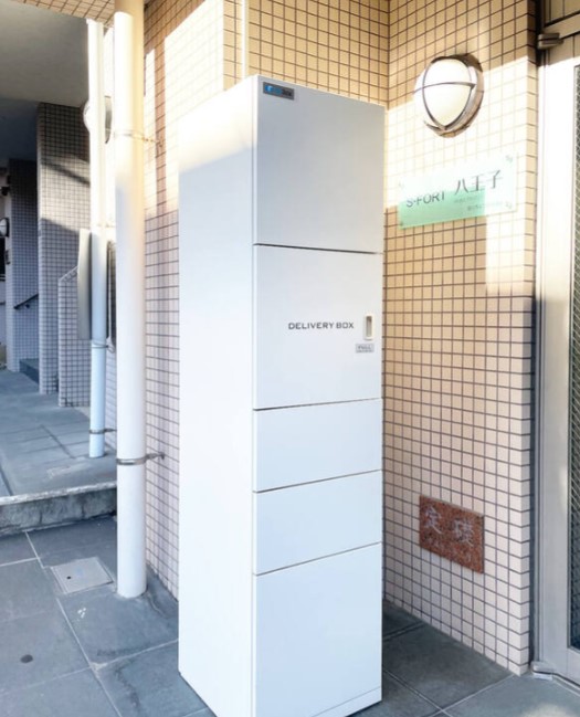 ＪＲ中央線 西八王子駅 徒歩3分 10階建 築26年の外観写真