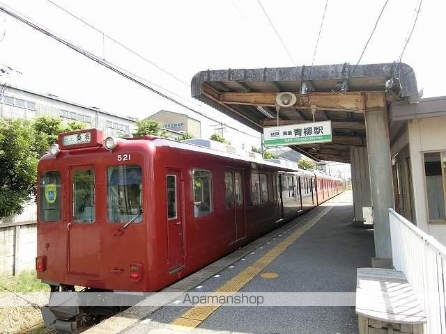 その他　美濃青柳駅（その他）まで350m